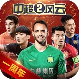 k1体育app