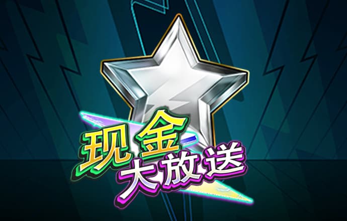 c7官网app下载