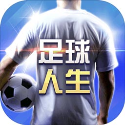 体育app下载